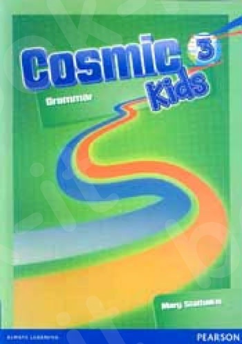 Cosmic Kids 3 - Grammar book (Βιβλίο Γραμματικής Μαθητή)