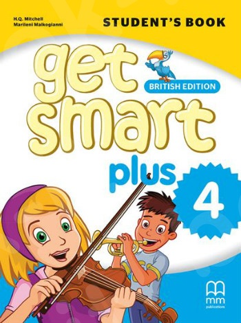 Get Smart Plus 4 - Student's Book(Βιβλίο Μαθητή)