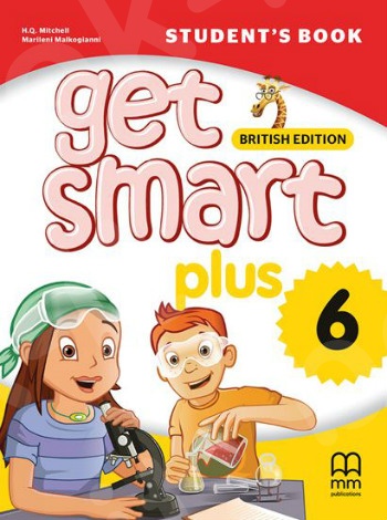 Get Smart Plus 6 - Student's Book(Βιβλίο Μαθητή)