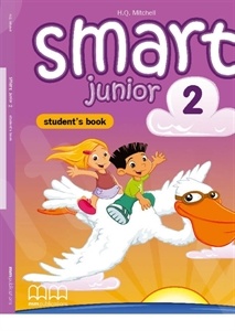 Smart Junior 2  - Student's Book (Βιβλίο Μαθητή)