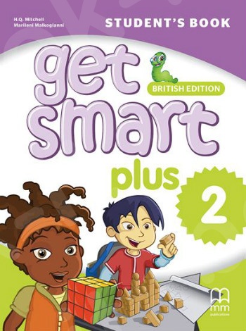 Get Smart Plus 2 - Student's Book(Βιβλίο Μαθητή)