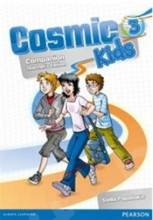 Cosmic Kids 3 - Teacher's Companion (Καθηγητή)