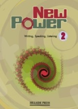 NEW POWER 2 Elementary - Student's Book με Portfolio (Μαθητή)