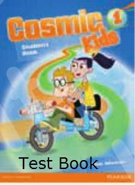 Cosmic Kids 1 - Test Book (Μαθητή)