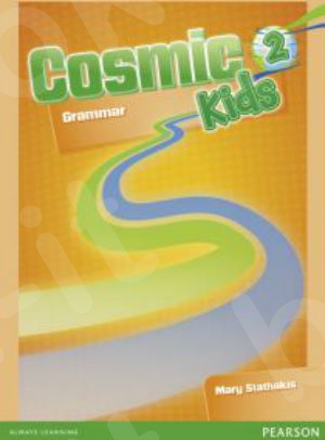 Cosmic Kids 2 - Grammar book (Βιβλίο Γραμματικής Μαθητή)
