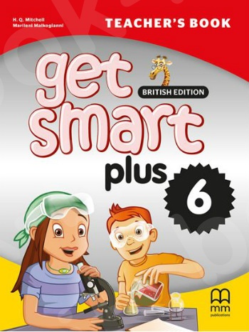 Get Smart Plus 6 - Teacher's Book (Καθηγητή)