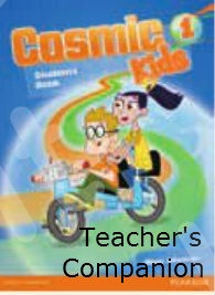 Cosmic Kids 1 - Teacher's Companion (Καθηγητή)