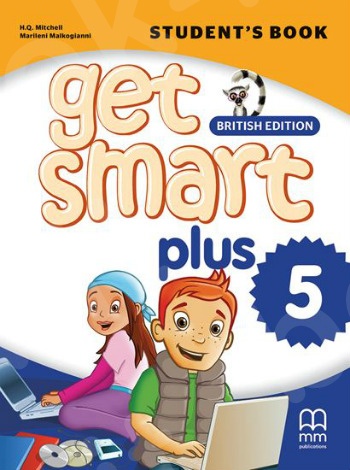 Get Smart Plus 5 - Student's Book(Βιβλίο Μαθητή)