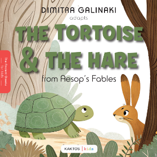 The tortoise and the hare (from Aesop’s Fables) - Γαληνάκη Δήμητρα