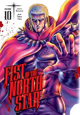Fist of the North Star 10 ha