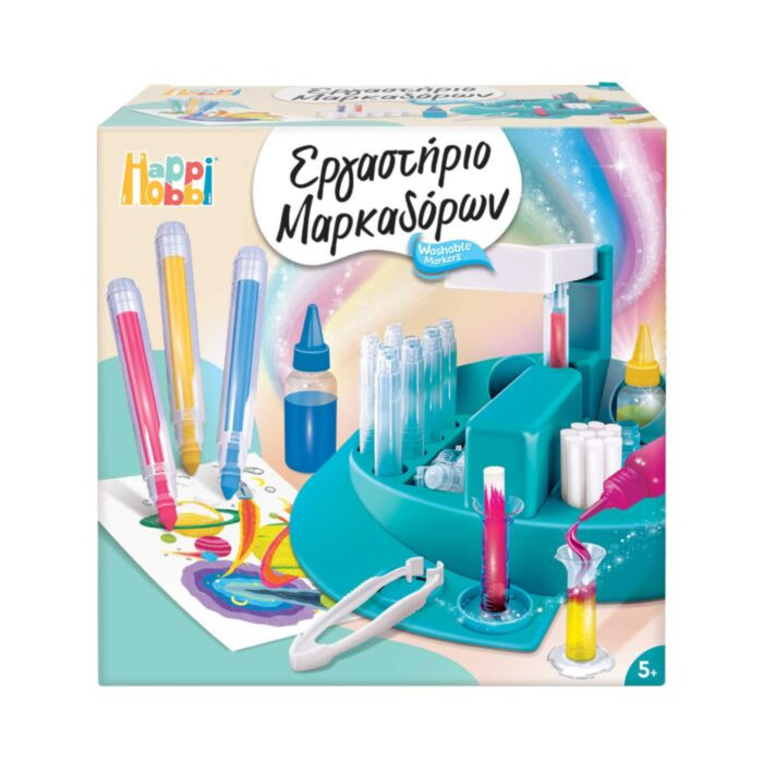 AS Company HappiHobbi Εργαστήριο Κατασκευής Μαρκαδόρων (Για 5+ Χρονών)