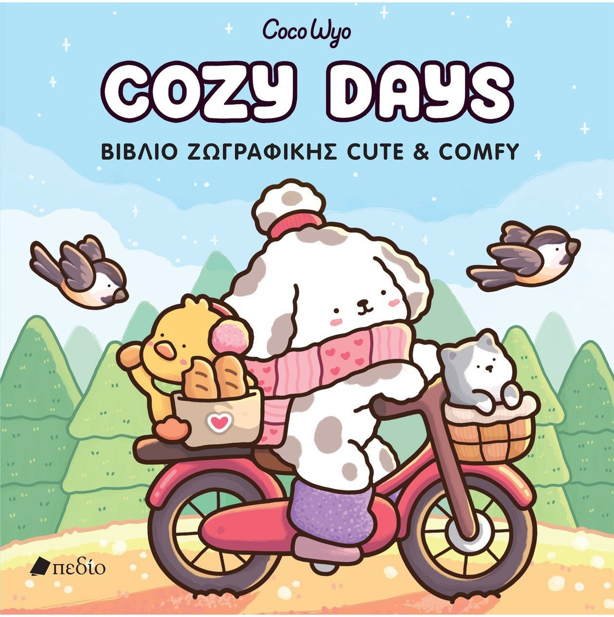 Coco Wyo-Cozy Days