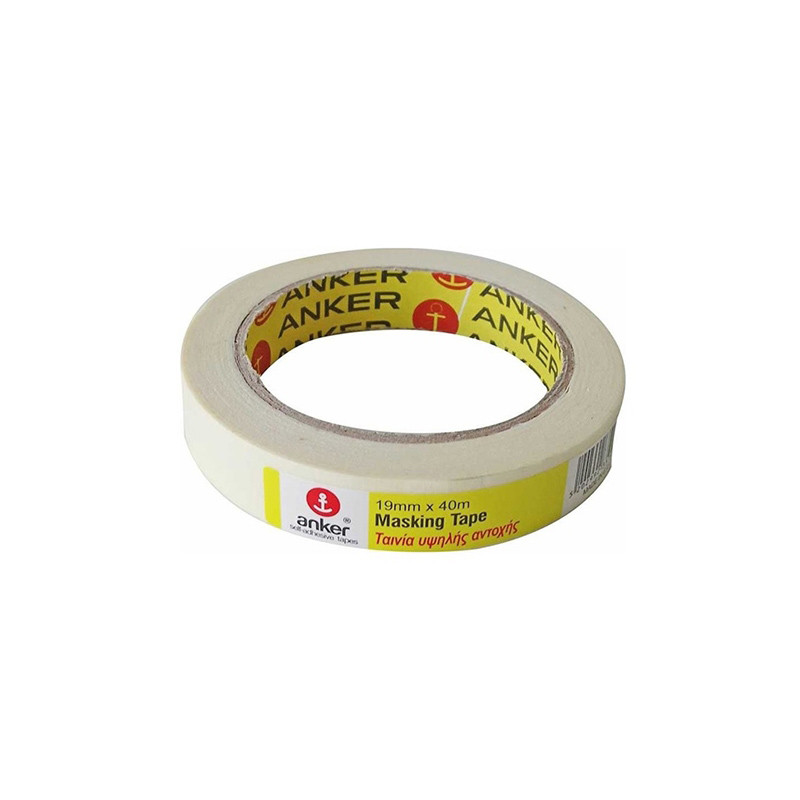 Anker Masking Tape 18mmx40m (Ταινία Υψηλής Αντοχής)