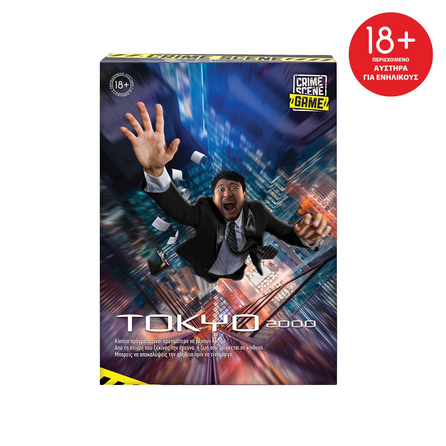 AS Company Επιτραπέζιο Παιχνίδι '' Crime Scene Tokyo 2000'' (18+ Χρονών)