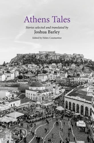 Athens Tales - Joshua Barley
