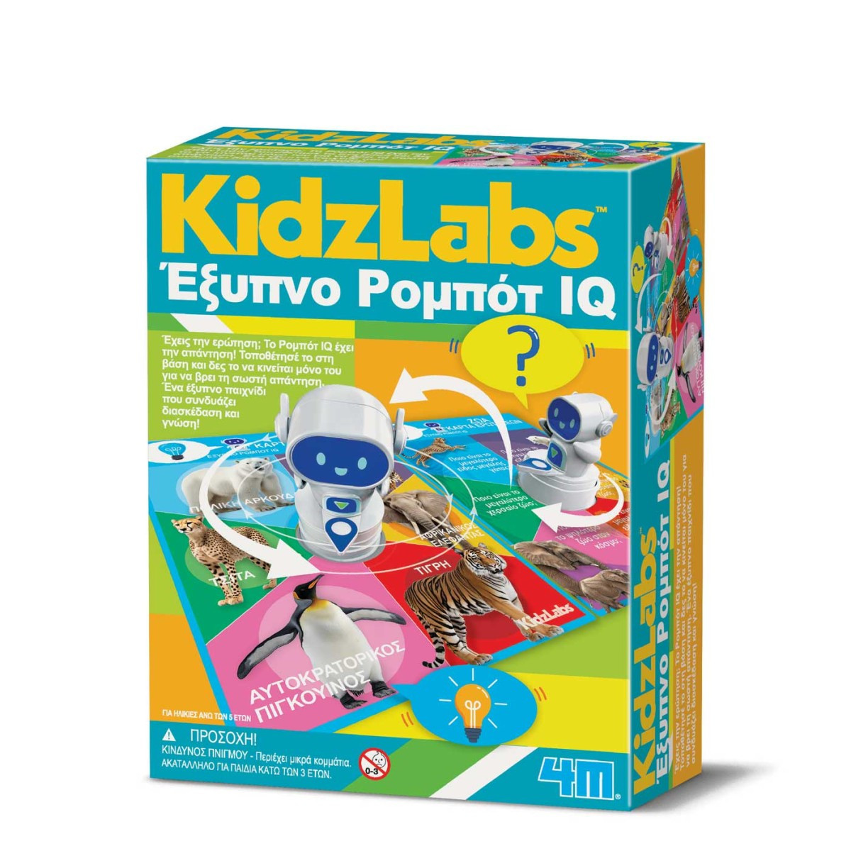 4M Toys Επιστήμη Έξυπνο Ρομπότ IQ