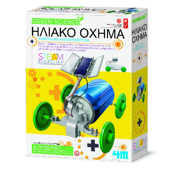 4M Toys Οικολογική Επιστήμη: Κατασκευή Ηλιακό Όχημα