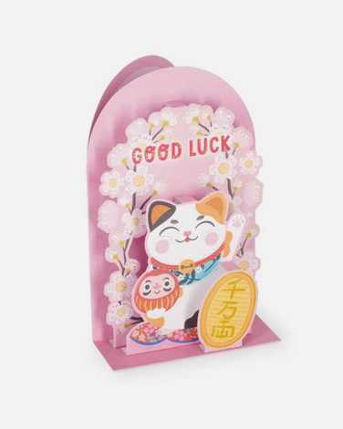 Legami Milano Ευχετήρια Κάρτα (Pop-Up Card) 'Good Luck Kitty''