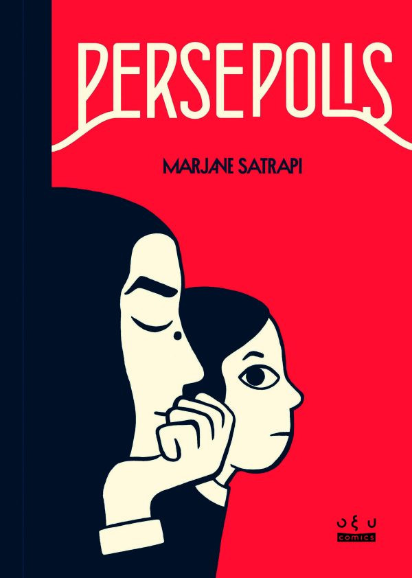 Persepolis - Marjane Satrapi