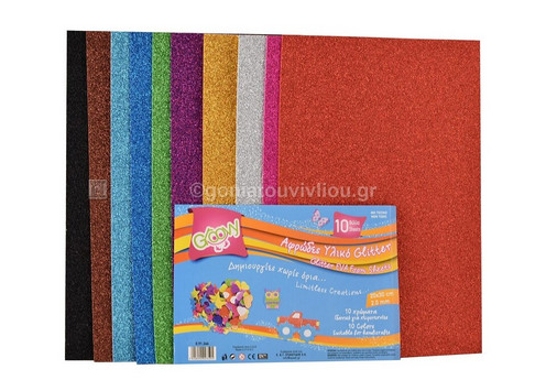 Groovy Φύλλα Αφρώδη Glitter 20×30cm (10 Χρώματα)