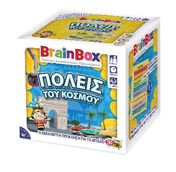 BrainBox Πόλεις του Κόσμου Επιτραπέζιο Παιχνίδι