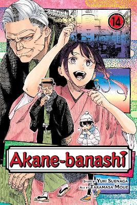 Akane-Banashi, Vol. 14 pa
