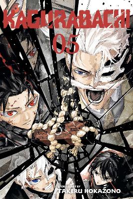 Kagurabachi, Vol. 5 pa