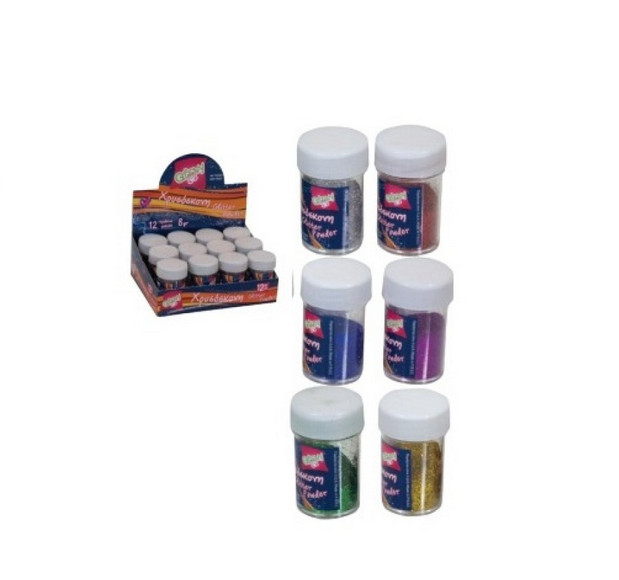 Groovy Χρυσόσκονη σε αλατιέρα 8 ml (Διάφορα Χρώματα)