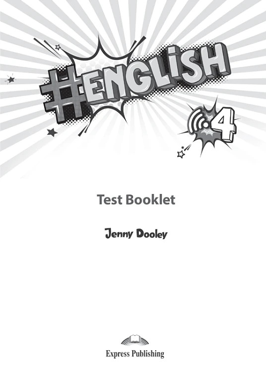 #English 4 - Test Booklet