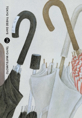 Tokyo These Days (Vol.3) - Taiyo Matsumoto - Viz Media