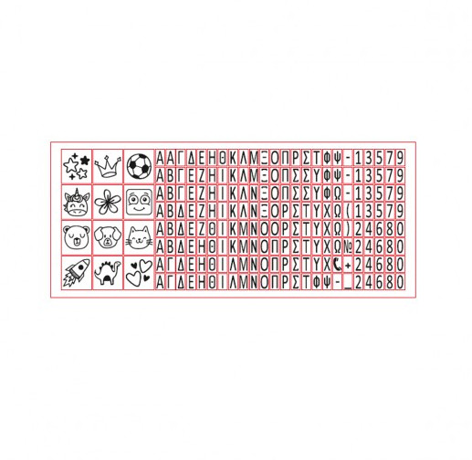 Colop DIY Marky Σφραγίδα Ονομάτων όλες τις Επιφάνειες με Ελληνικό Αλφάβητο (Πράσινο)