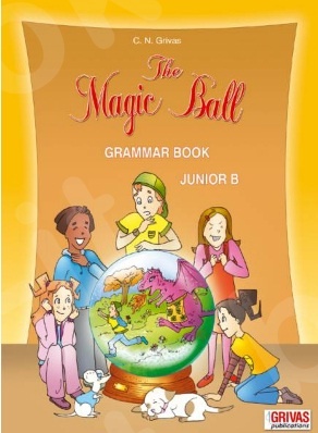 The Magic Ball Junior  B' - Grammar Book (Μαθητή)