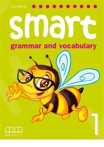 Smart Grammar & Vocabulary 1 - Student's Book (Βιβλίο Μαθητή)
