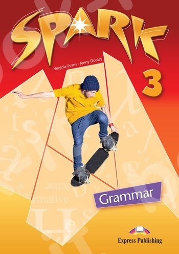 Spark 3 - Grammar Book - English Edition (Γραμματική σε Αγγλική έκδοση)