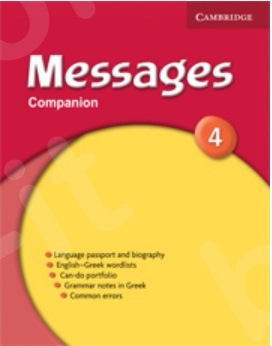 Messages 4 - Companion Greek edition
