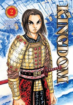 Kingdom (Vol.2) - Yasuhisa Hara