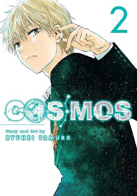 Cosmos (Vol.2) - Ryuhei Tamura