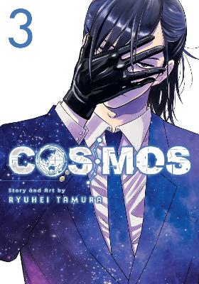 Cosmos (Vol.3) - Ryuhei Tamura