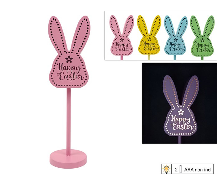 Φωτιζόμενο Πασχαλινό Διακοσμητικό Happy Easter Μεταλλικό 53εκ (4 Σχέδια με Τυχαία Επιλόγη)