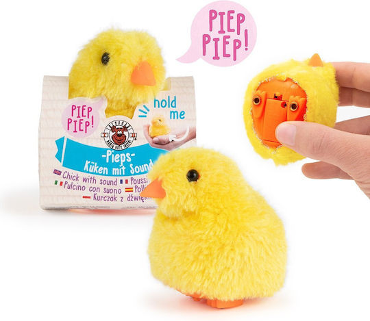 Trend Haus Πασχαλινή Κότα Κίτρινη