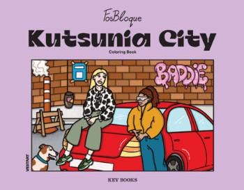 Kutsunia City