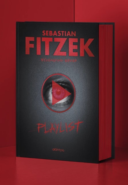 Playlist - Sebastian Fitzek