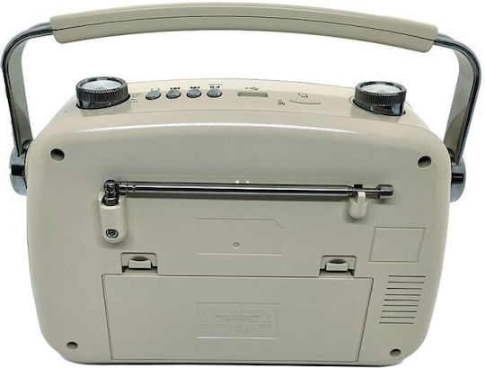 The Source Retro Επιτραπέζιο Ραδιόφωνο Επαναφορτιζόμενο με Bluetooth και USB (Μπεζ)