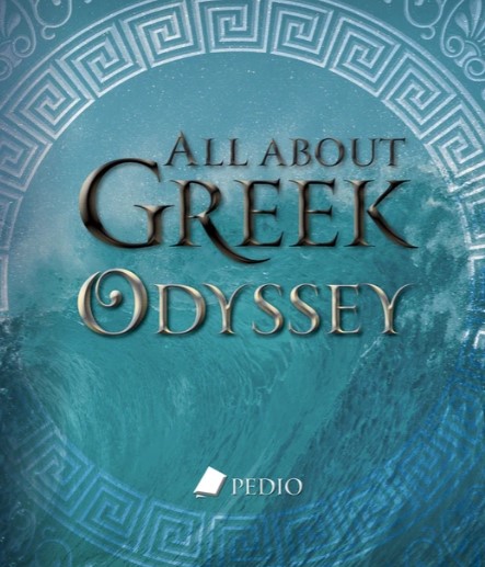 All About Greek Odyssey - Benekos Alexander - Πεδίο