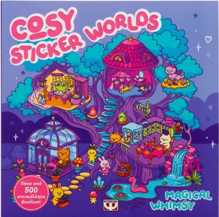 Cosy Sticker Worlds: Magical Whimsy