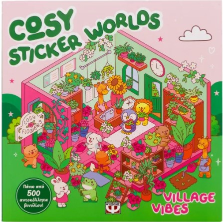 Cosy Sticker Worlds: Village Vibes