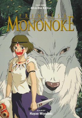 Princess Mononoke Film Comic - Hayao Miyazaki