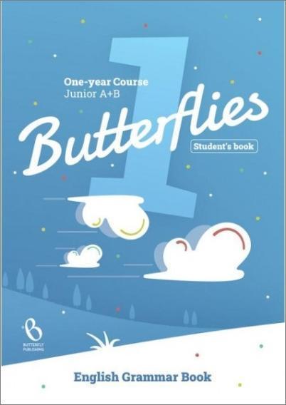 Butterflies 1 (Junior A & B) - Grammar Student's Book (Γραμματική Μαθητή)