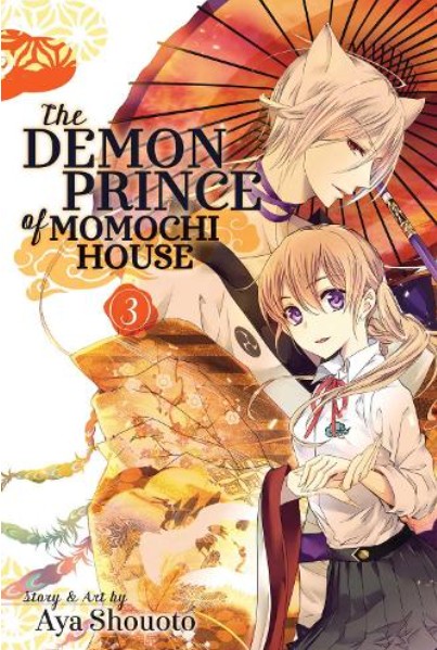 Demon Prince of Momochi House (Vol.3) - Aya Shouoto