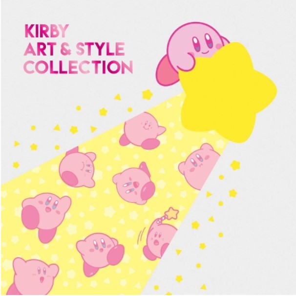 Kirby: Art & Style Collection - VIZ Media